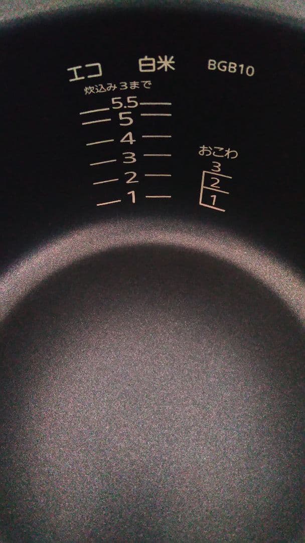 TIGER JBH-G101 炊飯器 5.5合 美品 23年製 タイガー