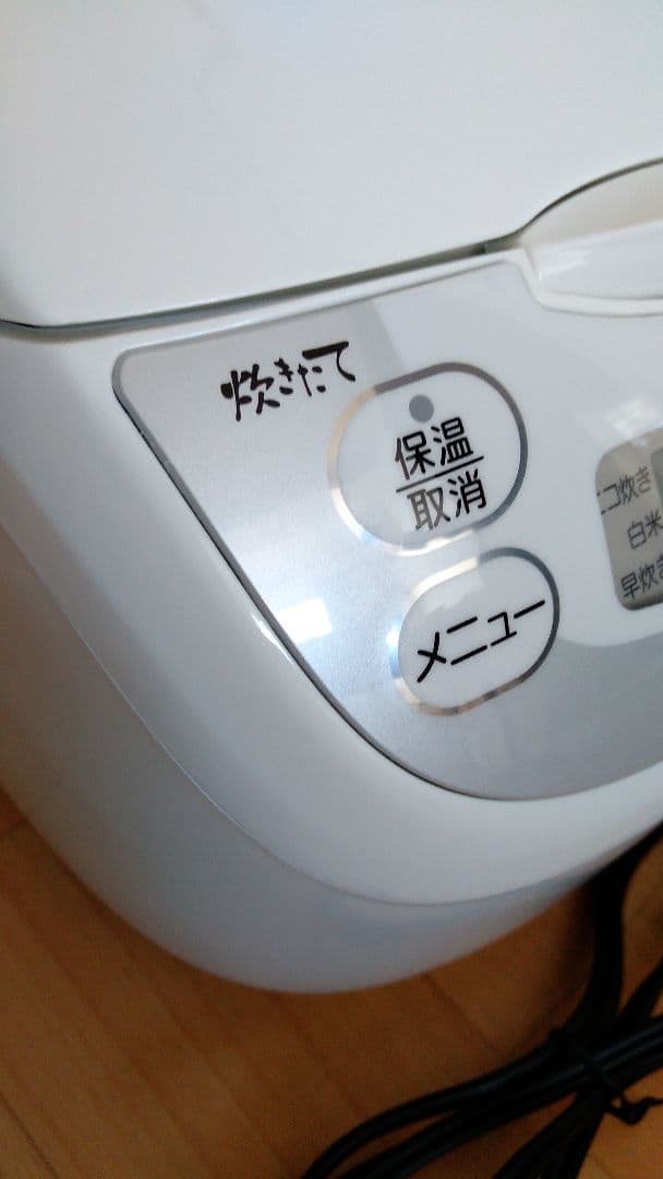 TIGER JBH-G101 炊飯器 5.5合 美品 23年製 タイガー