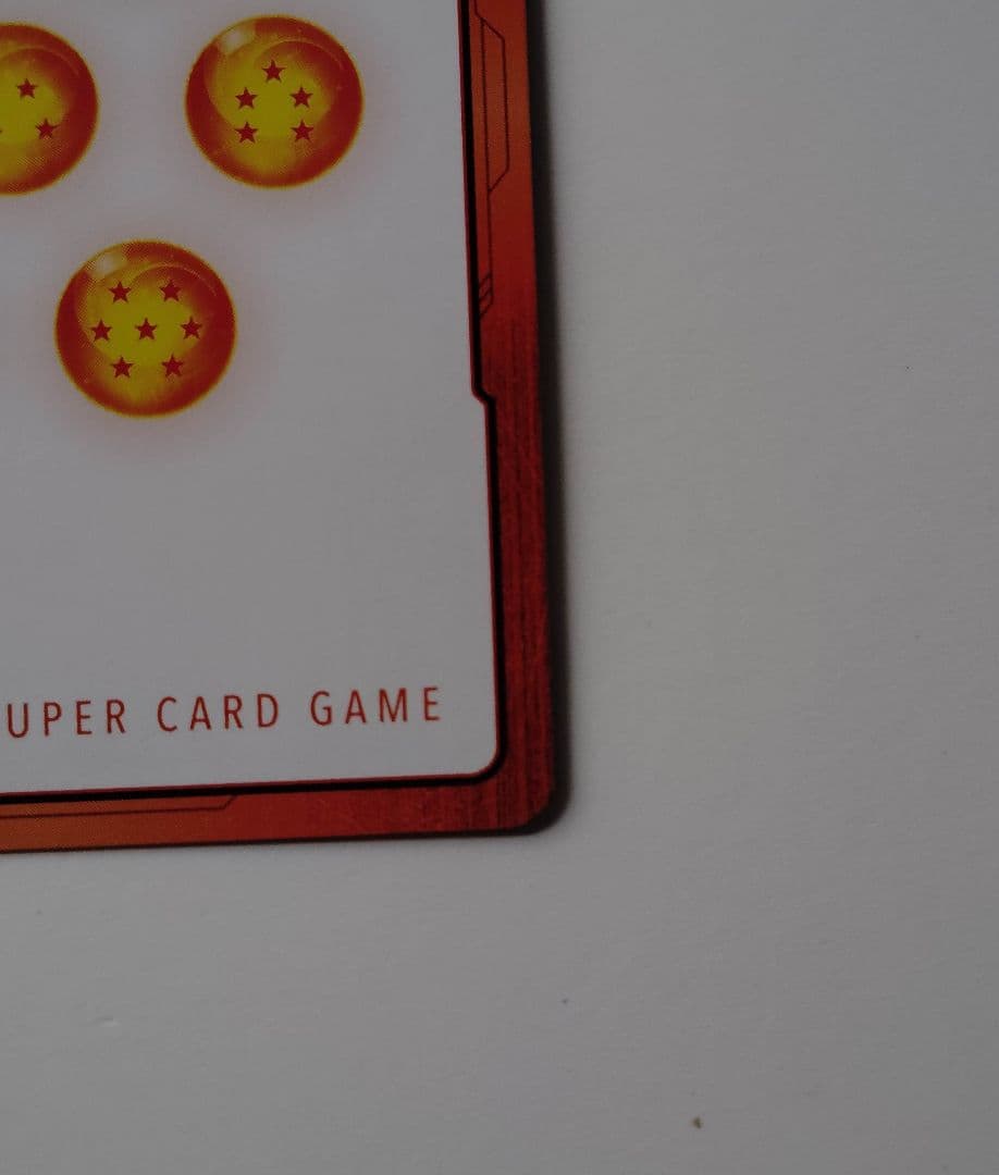 ドラゴンボールカード　フュージョンワールド　エナジーマーカー 孫悟空 第一巻