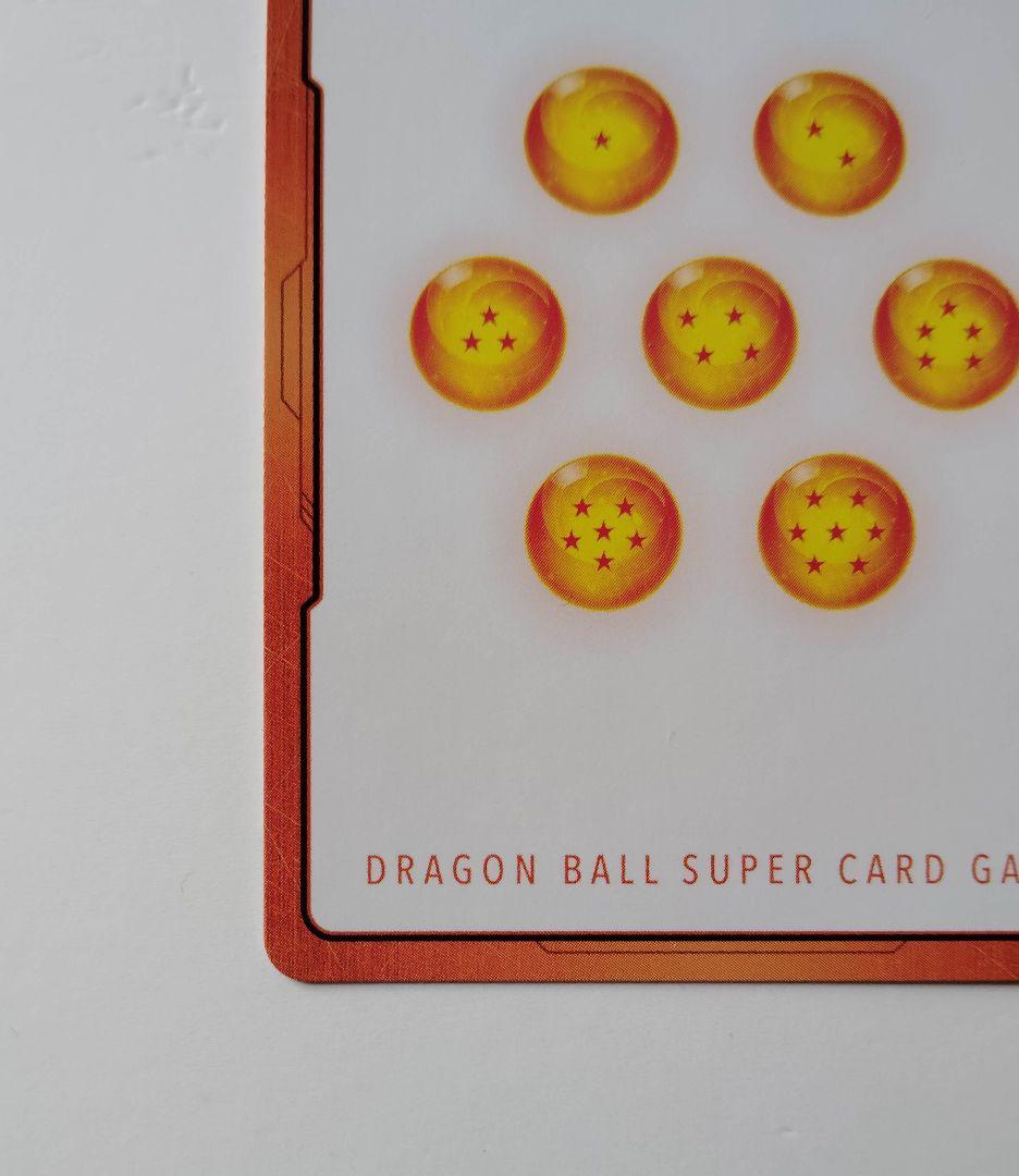 ドラゴンボールカード　フュージョンワールド　エナジーマーカー 孫悟空 第一巻