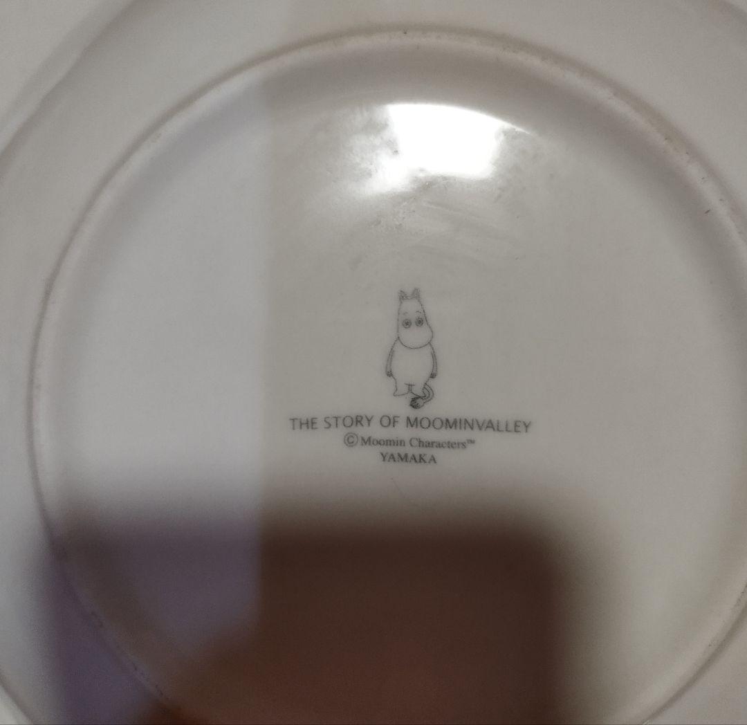 ムーミン　ノンノン　スナフキン　カレー皿　白　黃　緑　 3個セット