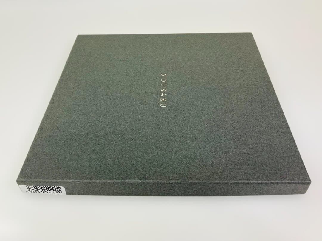 【美品】能作 錫トレイ KAGO スクエア M [501401]（20cm四方）
