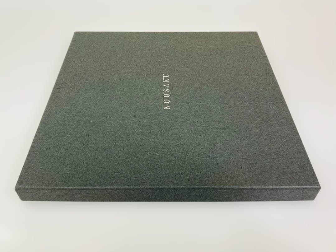 【美品】能作 錫トレイ KAGO スクエア M [501401]（20cm四方）