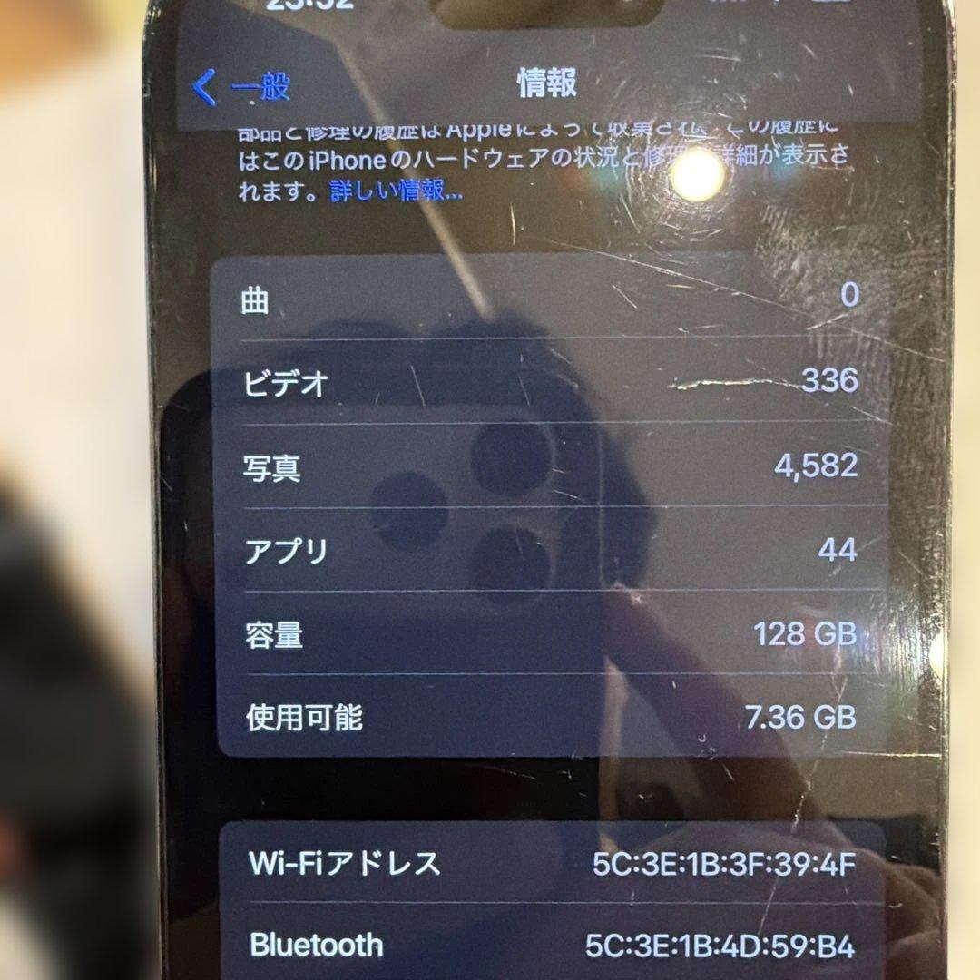 b*b様 IPhone 14 Pro ブラック　128Gb sim フリー