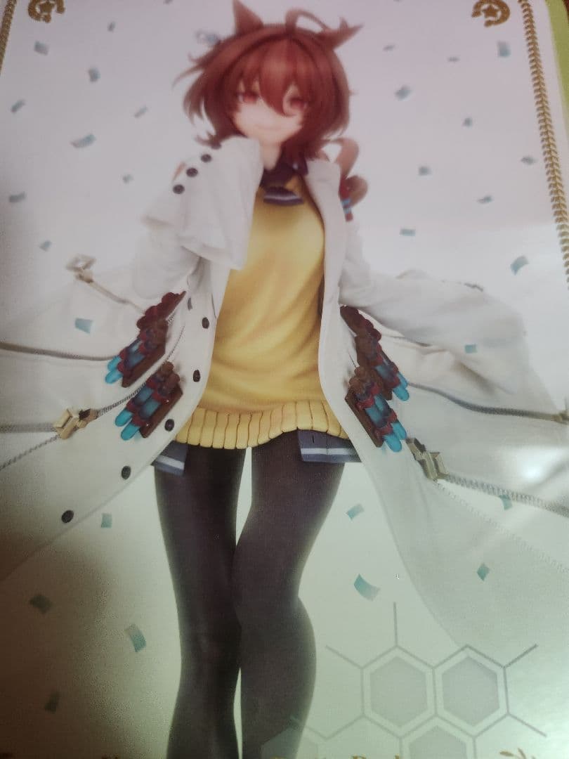アルター　ウマ娘 プリティーダービー アグネスタキオン 1/7完成品フィギュア
