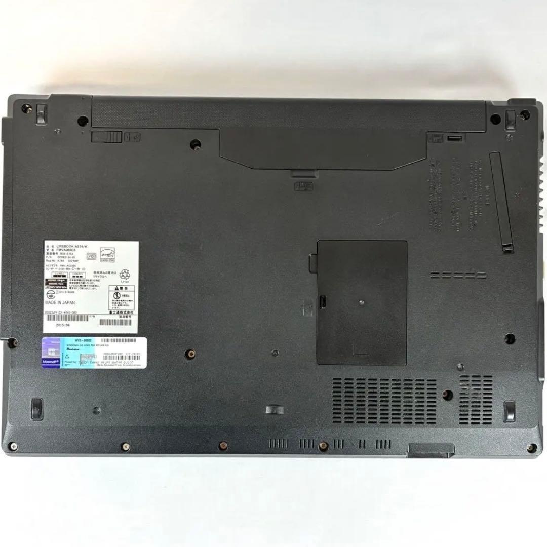FUJITSU LIFEBOOK A574 i5 SSD480GB メモリ8GB
