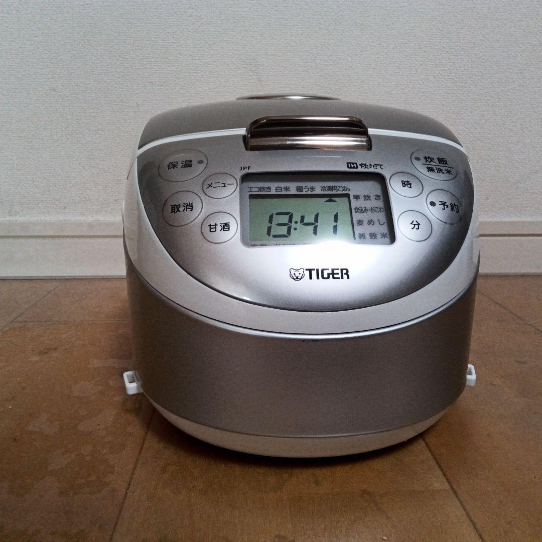 TIGER デジタル IH炊飯器 最大3合 炊飯器　タイガー