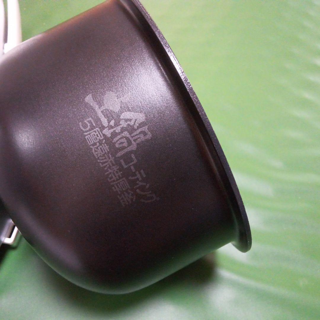 TIGER デジタル IH炊飯器 最大3合 炊飯器　タイガー