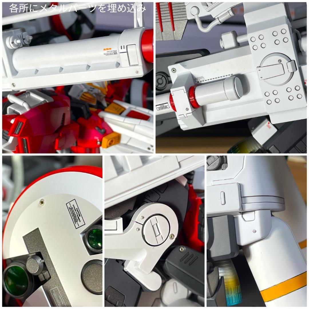 MG ディープストライカー 全塗装改修完成品 スプリッター迷彩 メタルパーツ使用