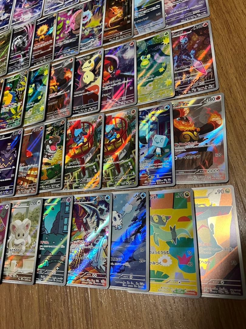 ポケモンカード　AR、CHR合計41枚まとめ売り