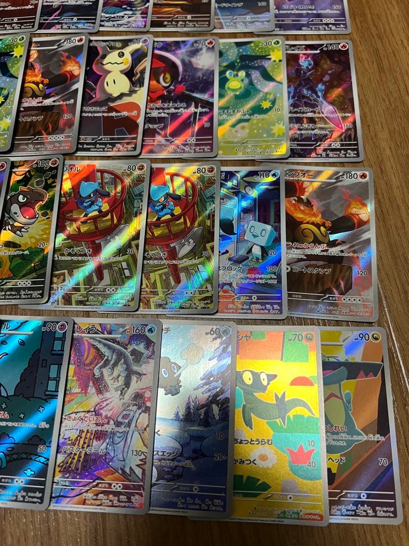 ポケモンカード　AR、CHR合計41枚まとめ売り