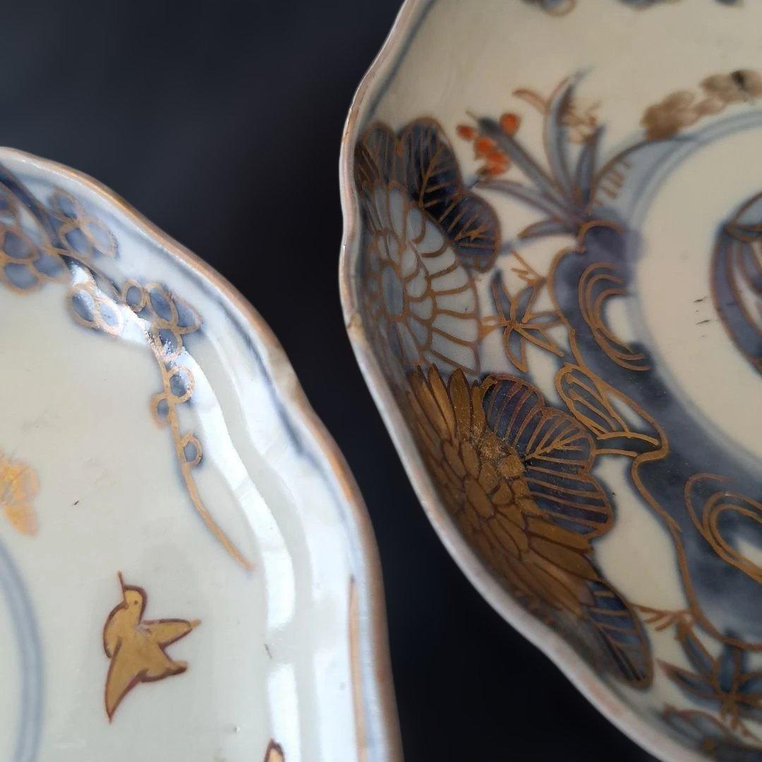 「おしゃれな古伊万里でお茶を」 皿(直径10cm)蕎麦猪口(直径8cm)2セット