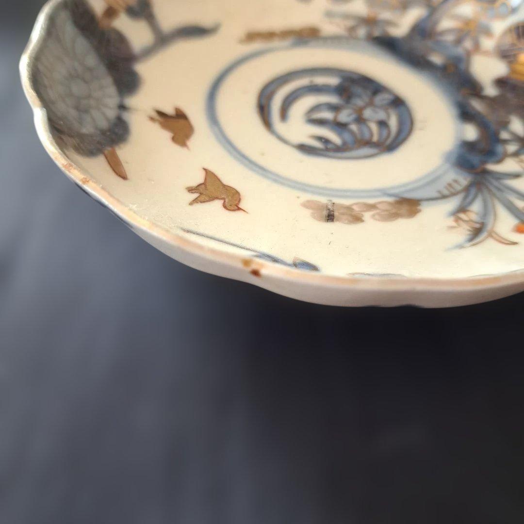 「おしゃれな古伊万里でお茶を」 皿(直径10cm)蕎麦猪口(直径8cm)2セット
