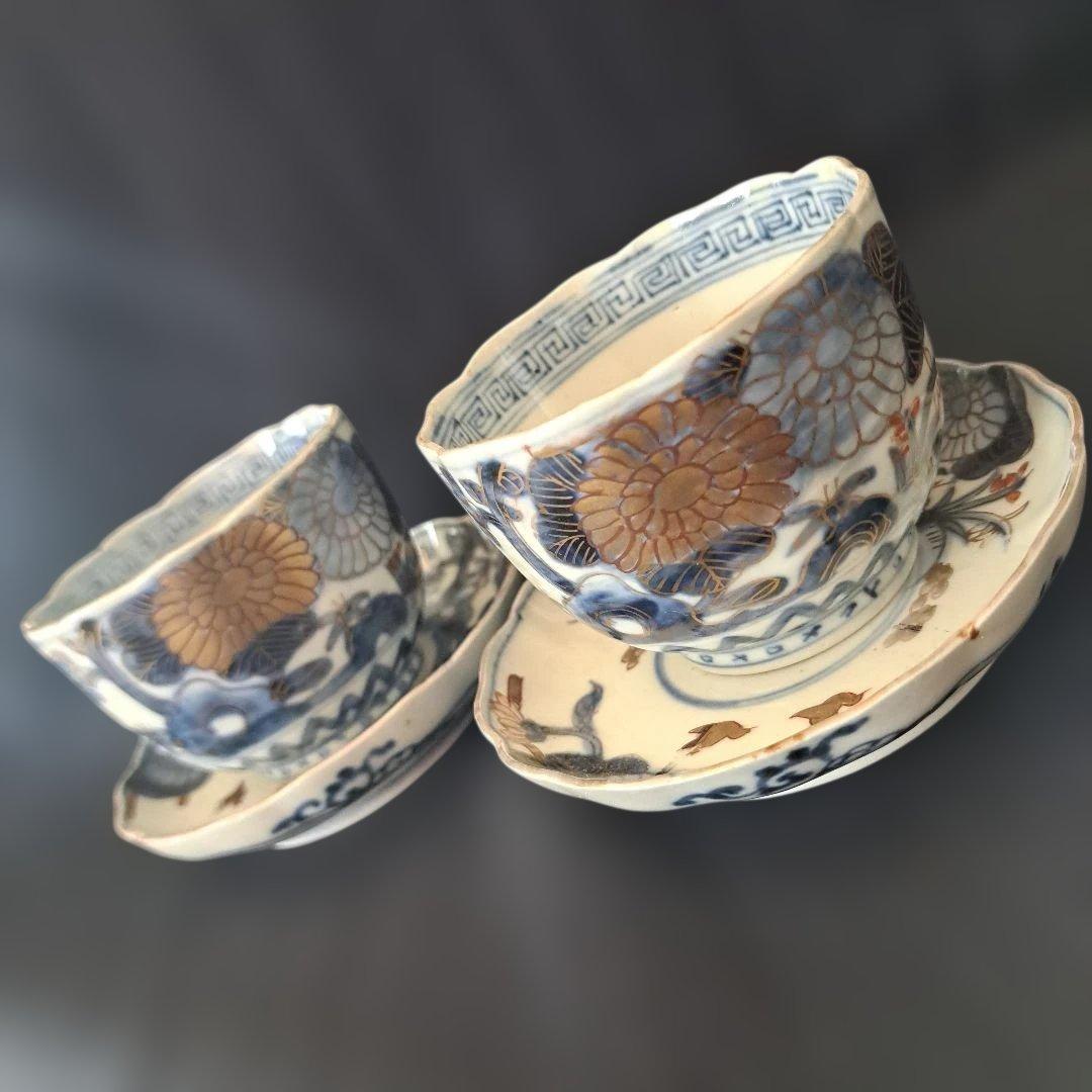 「おしゃれな古伊万里でお茶を」 皿(直径10cm)蕎麦猪口(直径8cm)2セット