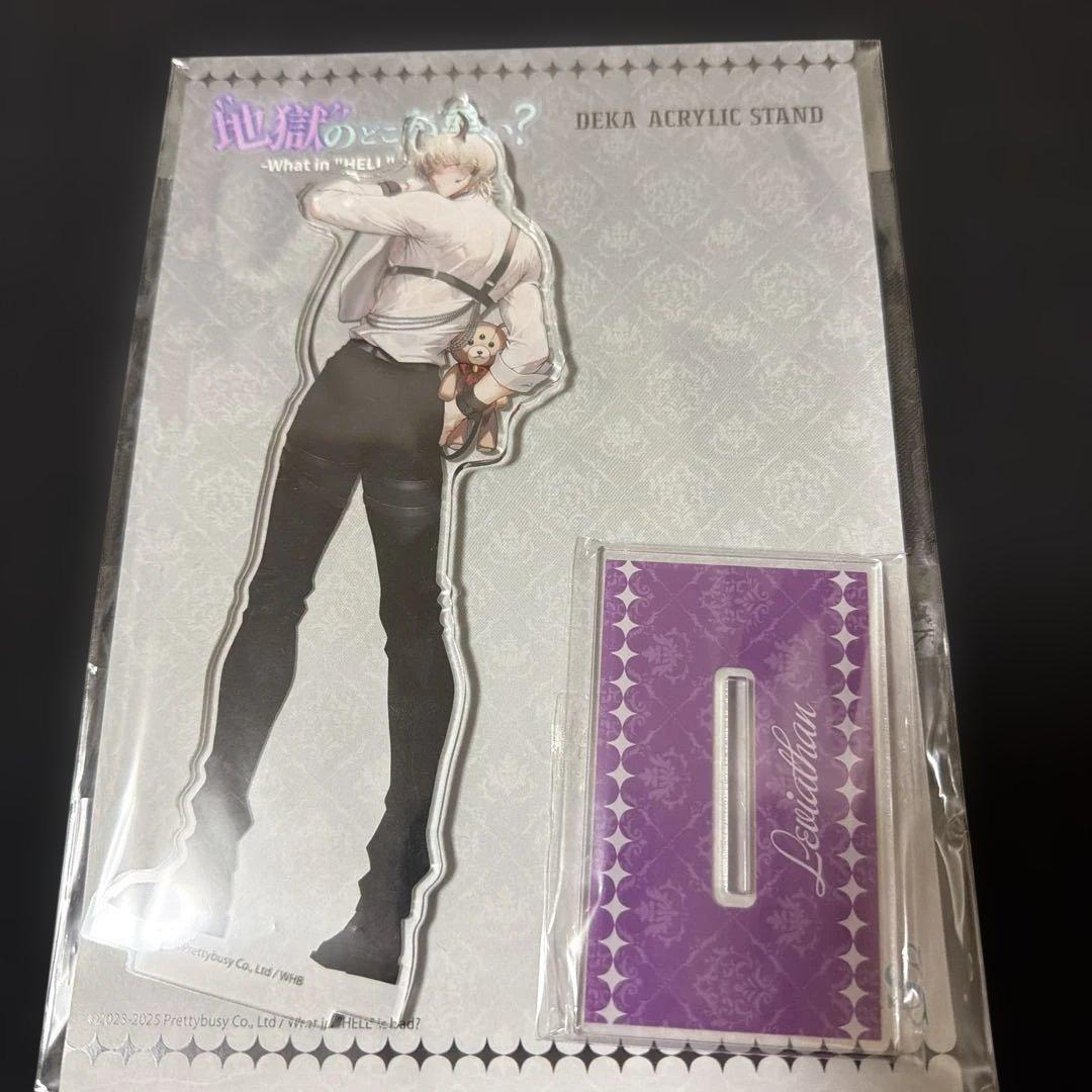 地獄のどこが悪い WHB へるば THEキャラ レヴィアタン アクリルスタンド