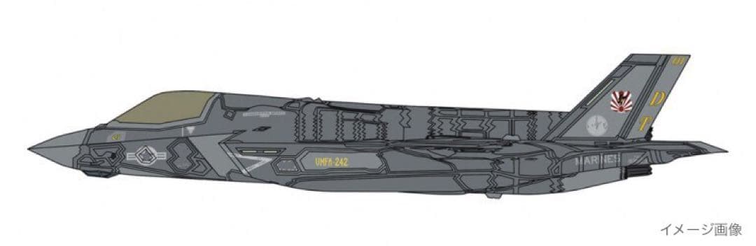 F-35 ライトニング II B型 USMC VMFA-242 いずも発着艦試験