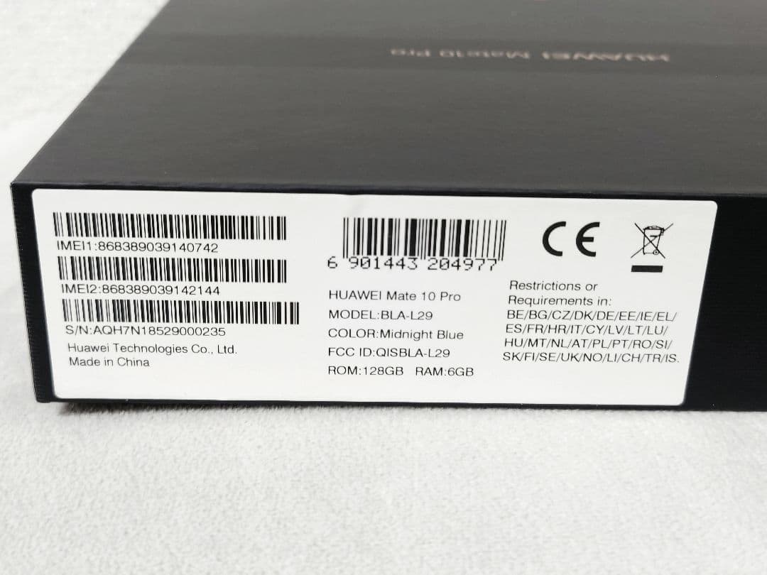 [動作確認済] HUAWEI Mate10 pro SIMフリー Leica