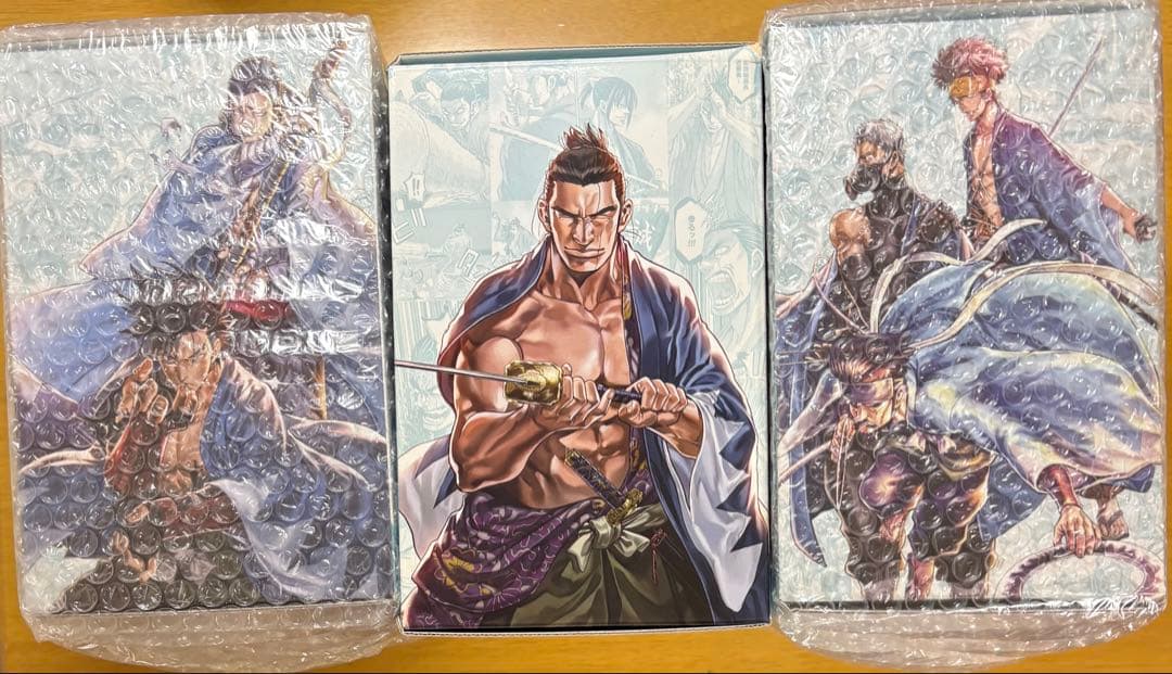 ちるらん 特製収納BOX 3個セット