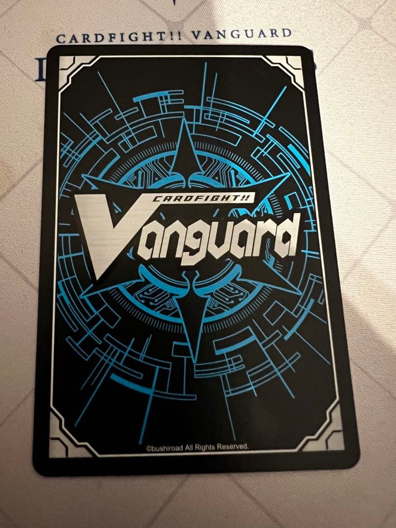 ヴァンガード 春歓のフレデュール FFR