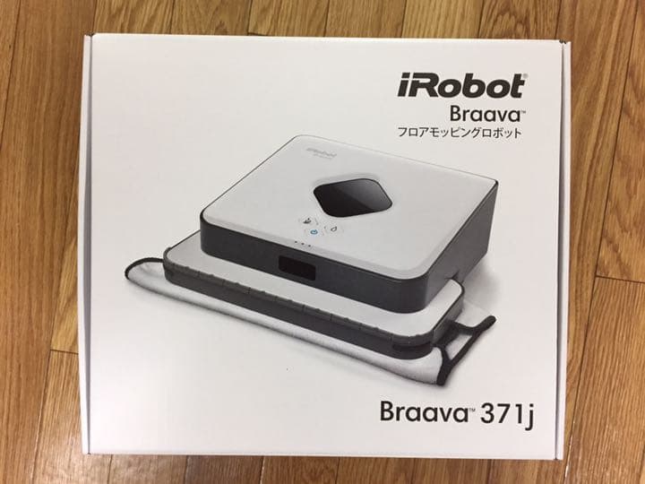 【美品】iRobotのロボット掃除機Braava 371j【一式揃っています】