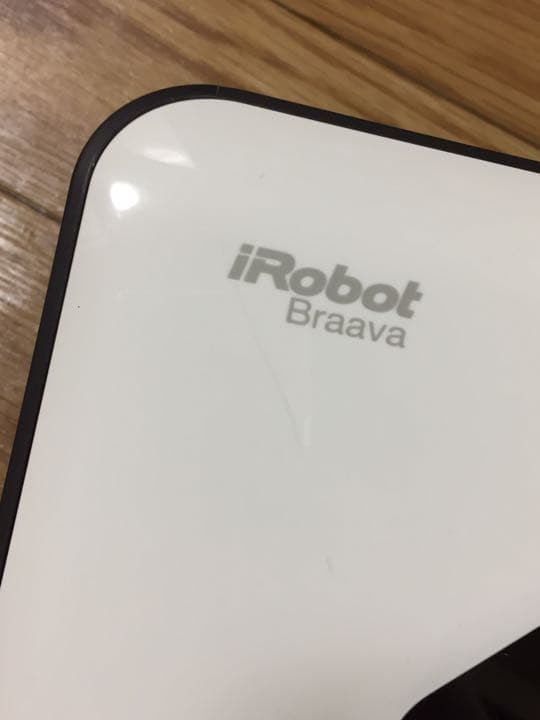 【美品】iRobotのロボット掃除機Braava 371j【一式揃っています】