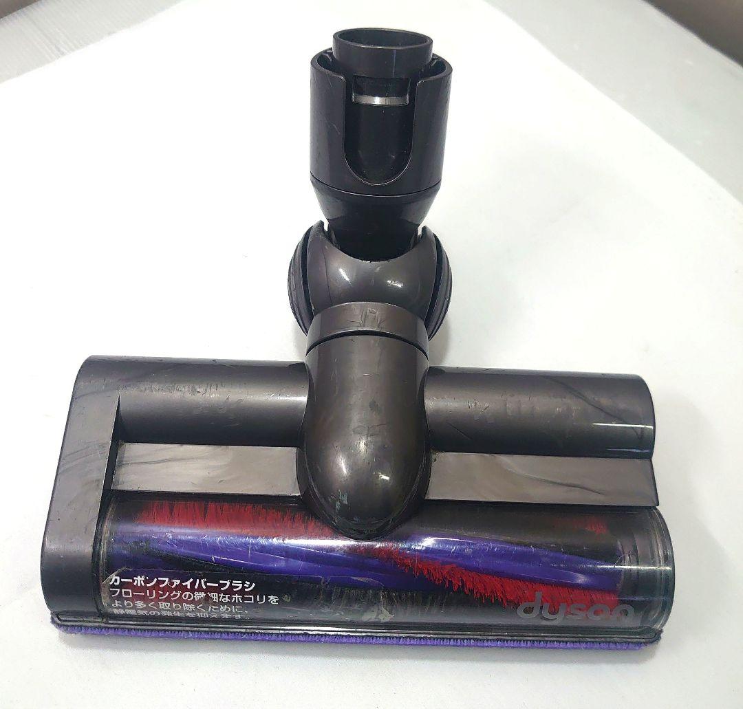 Dyson (ダイソン) モーターヘッド [25200] 【簡易清掃済】