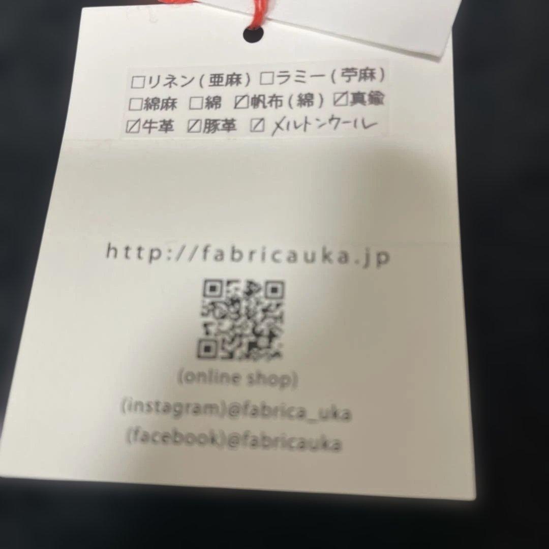 【一点物】fabrica uka BAUMスマホショルダーバッグ　新品未使用