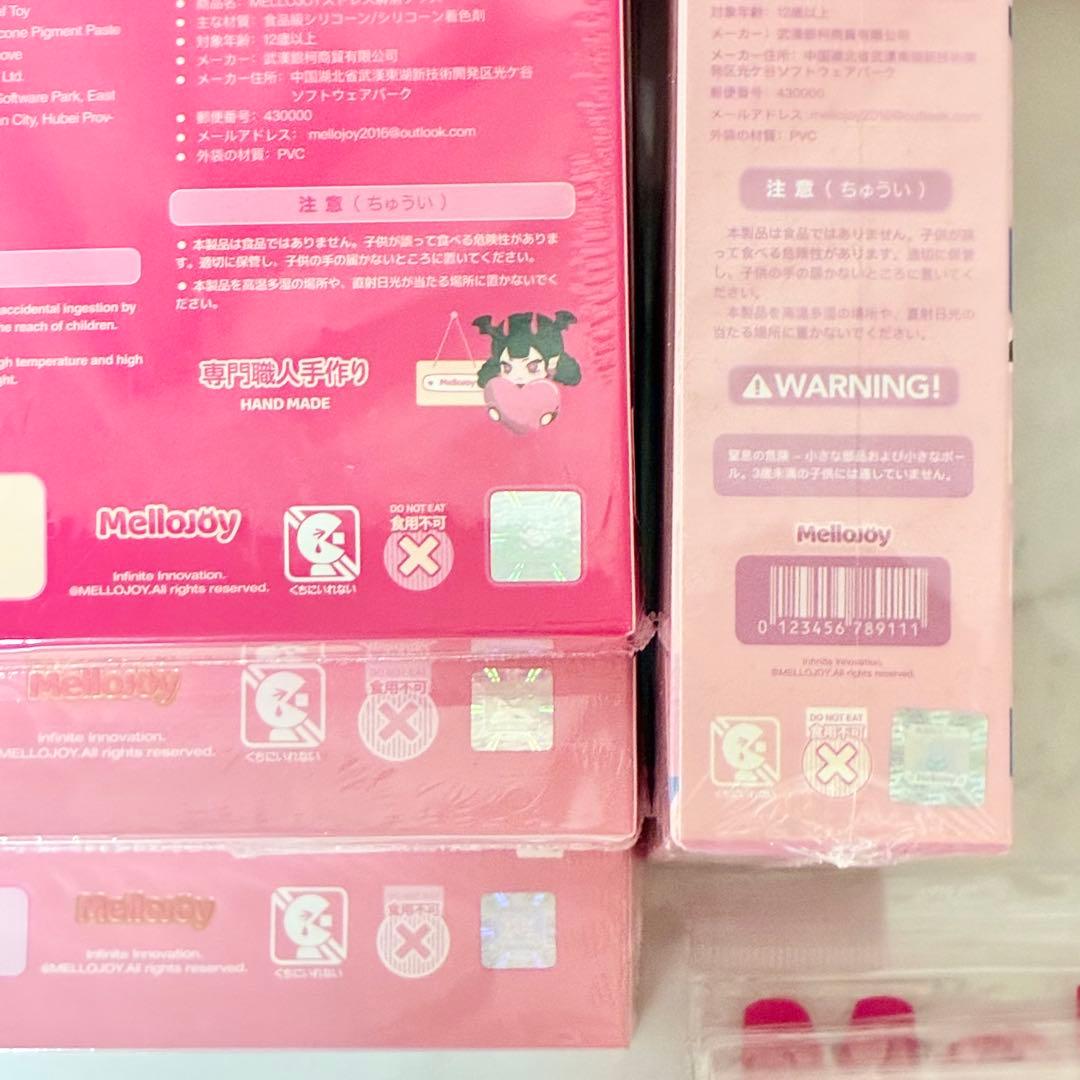 Mellojoy 浴衣羊&いちごホールケーキ&スライス&ひなあられスフレ 桜限定