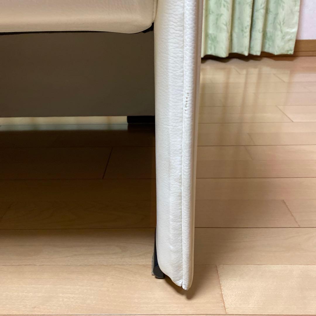 カッシーナ　ウィスキーソファ　本革　高級輸入家具　イタリア　ティルブリー　チェア
