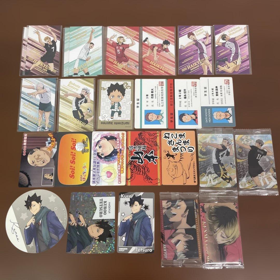❶ハイキュー!! 特典 カード ポストカード ミニクリアポスター まとめ売り
