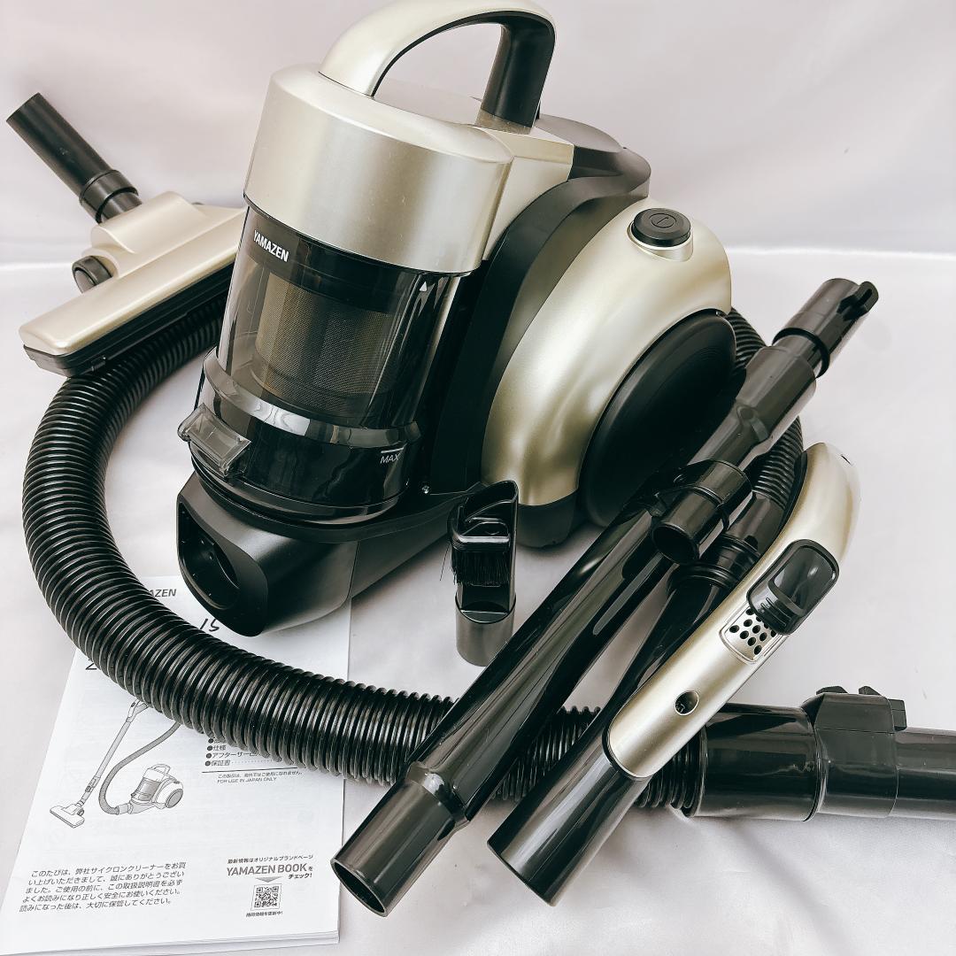 【極美品】山善 掃除機 サイクロン クリーナー キャニスター掃除機 コード式
