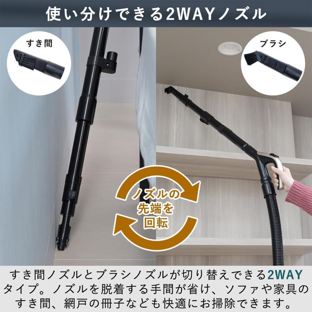 【極美品】山善 掃除機 サイクロン クリーナー キャニスター掃除機 コード式