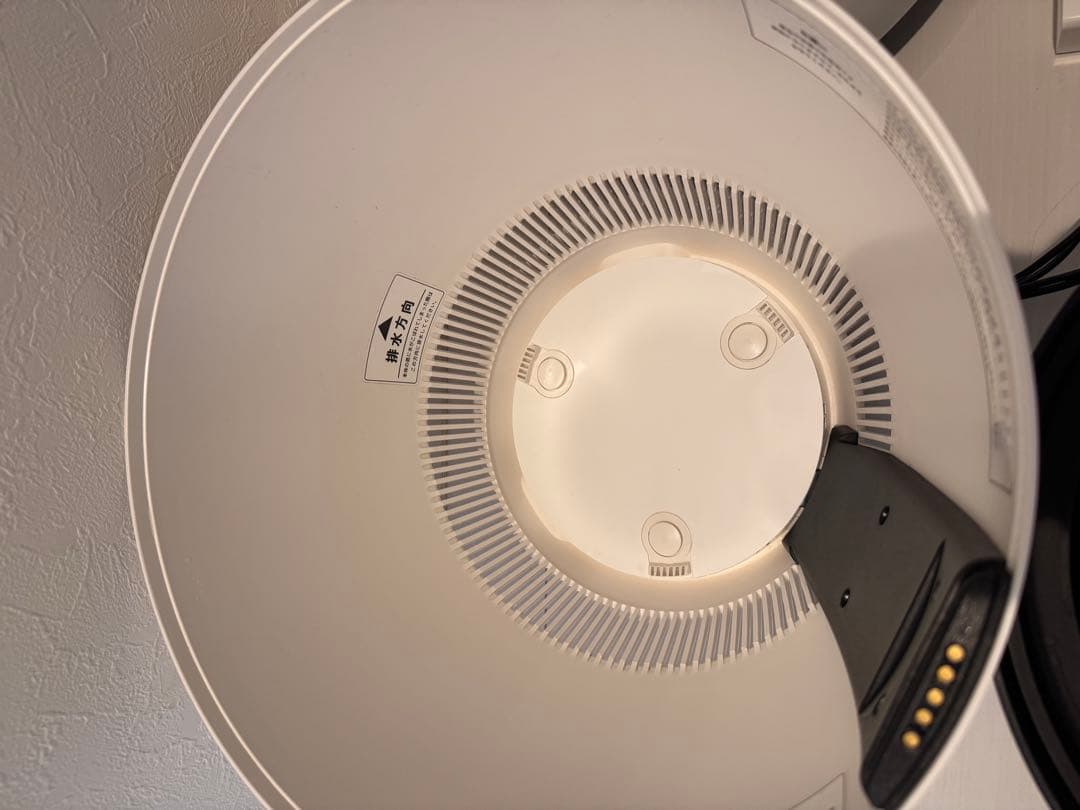 BALMUDA Rain 加湿器 ERN-1100UA-WK Wi-Fiモデル