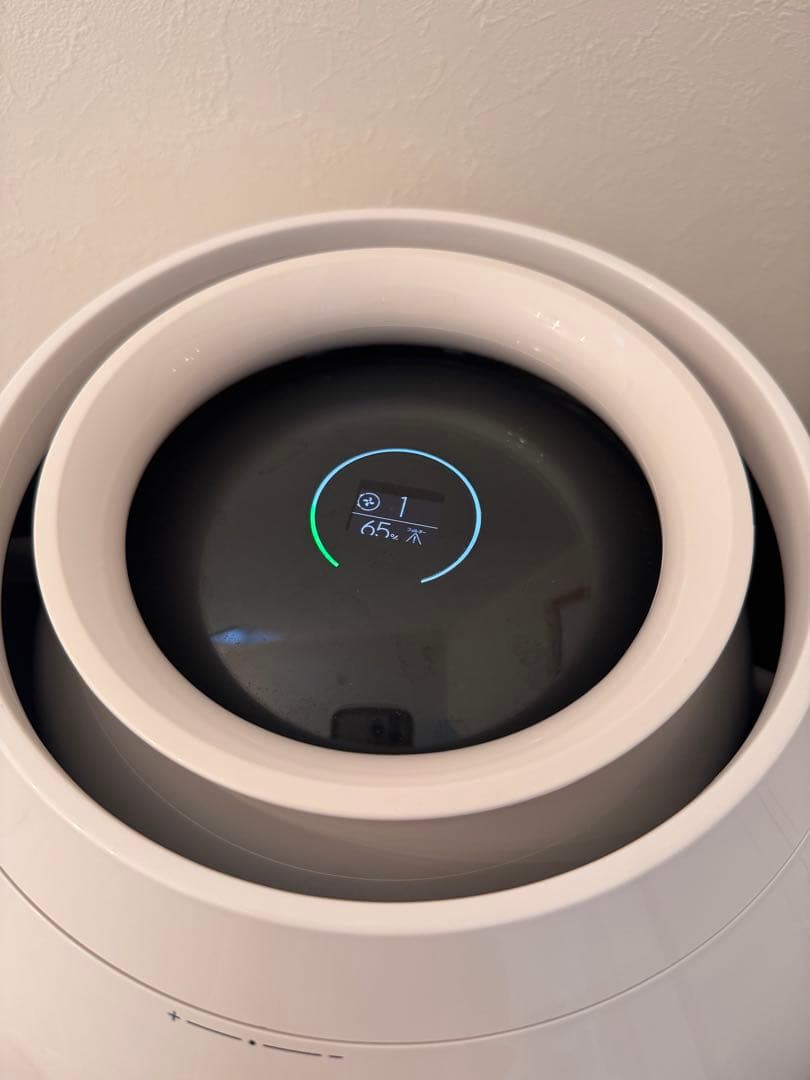 BALMUDA Rain 加湿器 ERN-1100UA-WK Wi-Fiモデル