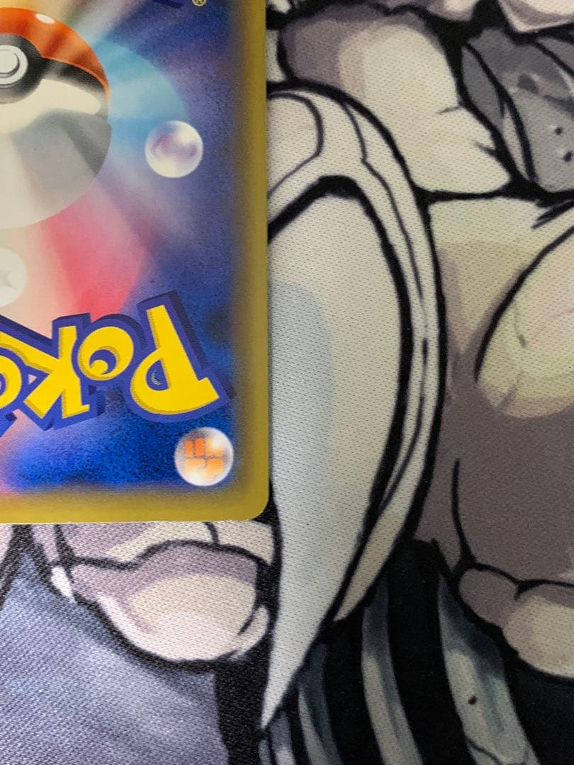 ポケモンカード　エリカのおもてなし SR SM12a 傘エリカ　タッグオール
