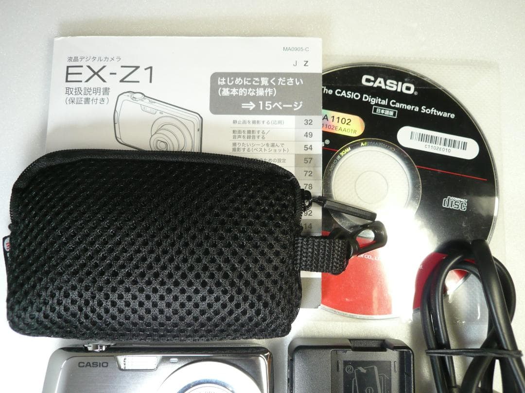 CASIO★EX-Z1⭐️極美品❤️新品バッテリー⭕️実働品❤️クロムメッキ風