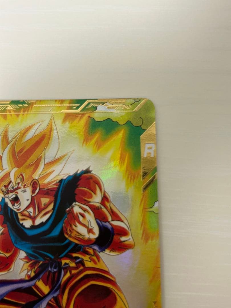 ドラゴンボールスーパーダイバーズ　孫悟空　gdr　パラレル