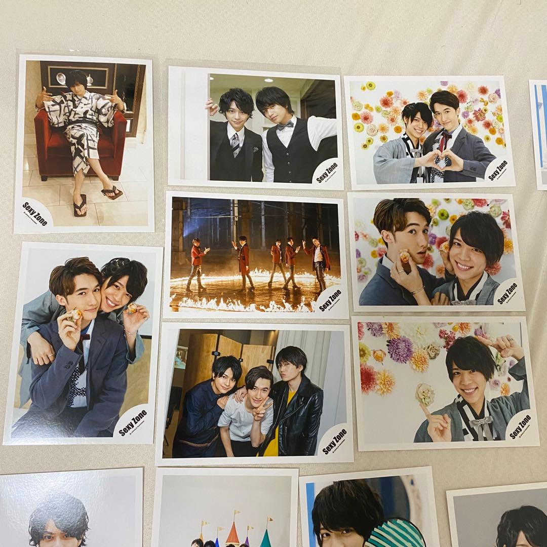 Sexy Zone まとめ売り