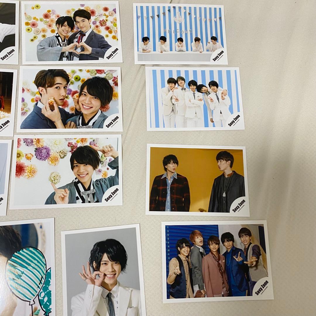 Sexy Zone まとめ売り