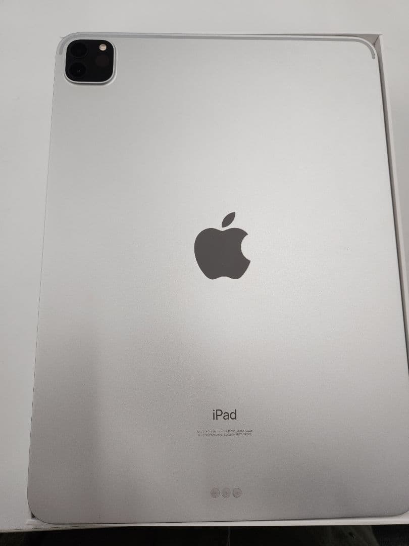 Apple iPad Pro 12.9インチ 128GB シルバー