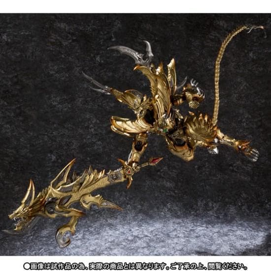 【未開封】魔戒可動 光覚獣身 牙狼＜GARO＞ -魔戒ノ花- 魂ウェブ商店限定