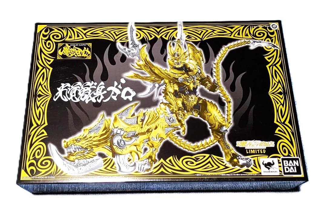 【未開封】魔戒可動 光覚獣身 牙狼＜GARO＞ -魔戒ノ花- 魂ウェブ商店限定