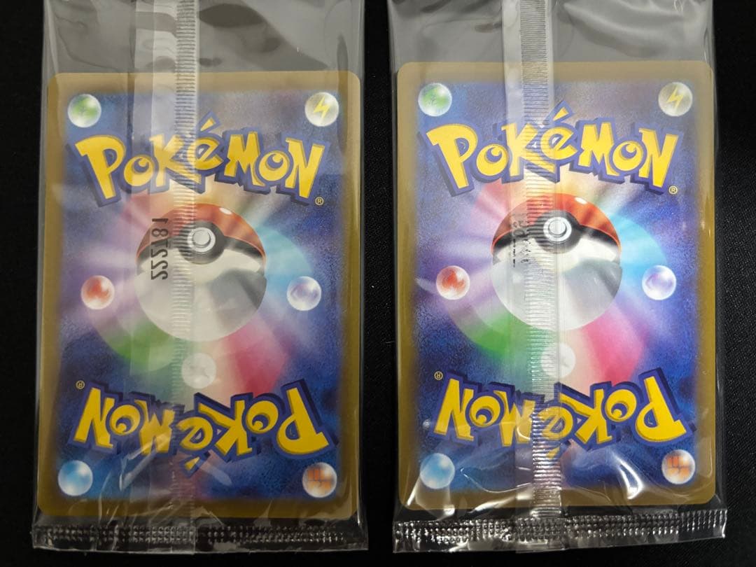 【19】未開封 プロモ ピカチュウ 10枚