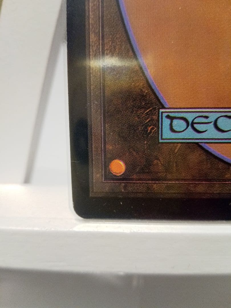 MTG FF ティナ・ブランフォード/Terra Branford 英語FOIL