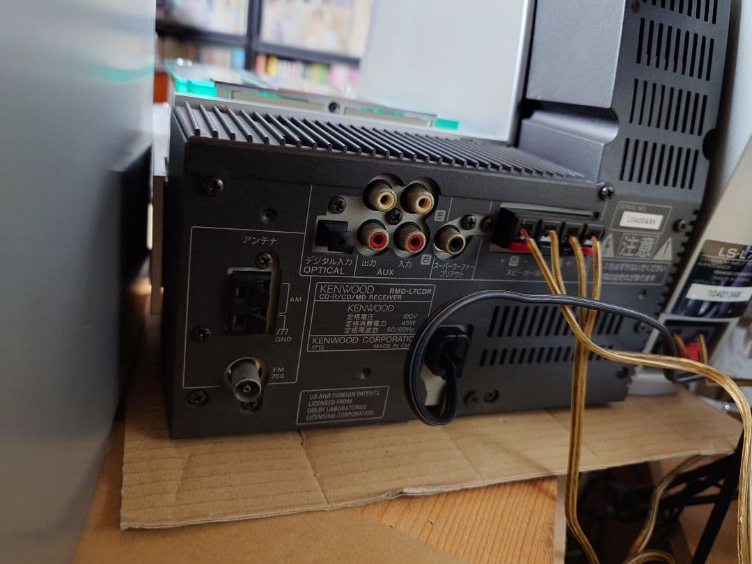 rmd-l7cdr KENWOOD　CDレコーダー MD　コンポ