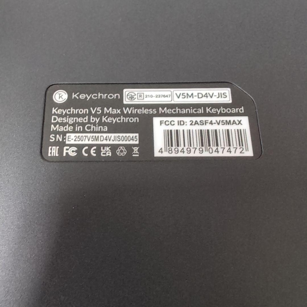 【美品】キークロン V5 MAX JIS ホットスワイプ対応かな印字なしバナナ軸