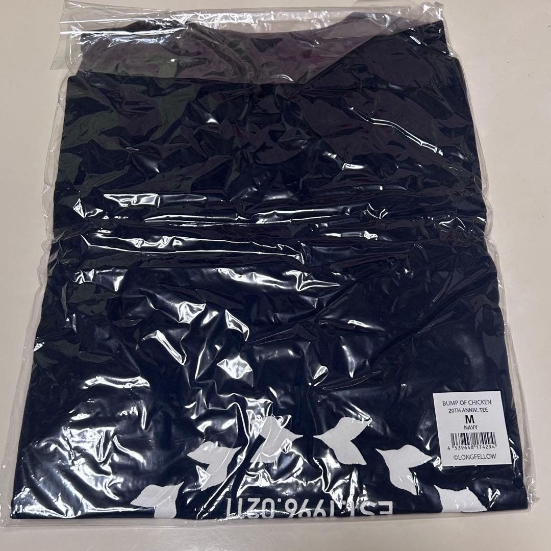 新品未使用　バンプ 20周年記念 Tシャツ タオル セット