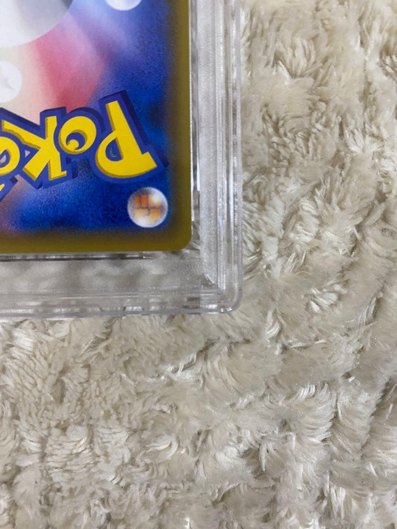 (psa10)ソルガレオ&ルナアーラGX HRドリームリーグ 070/049