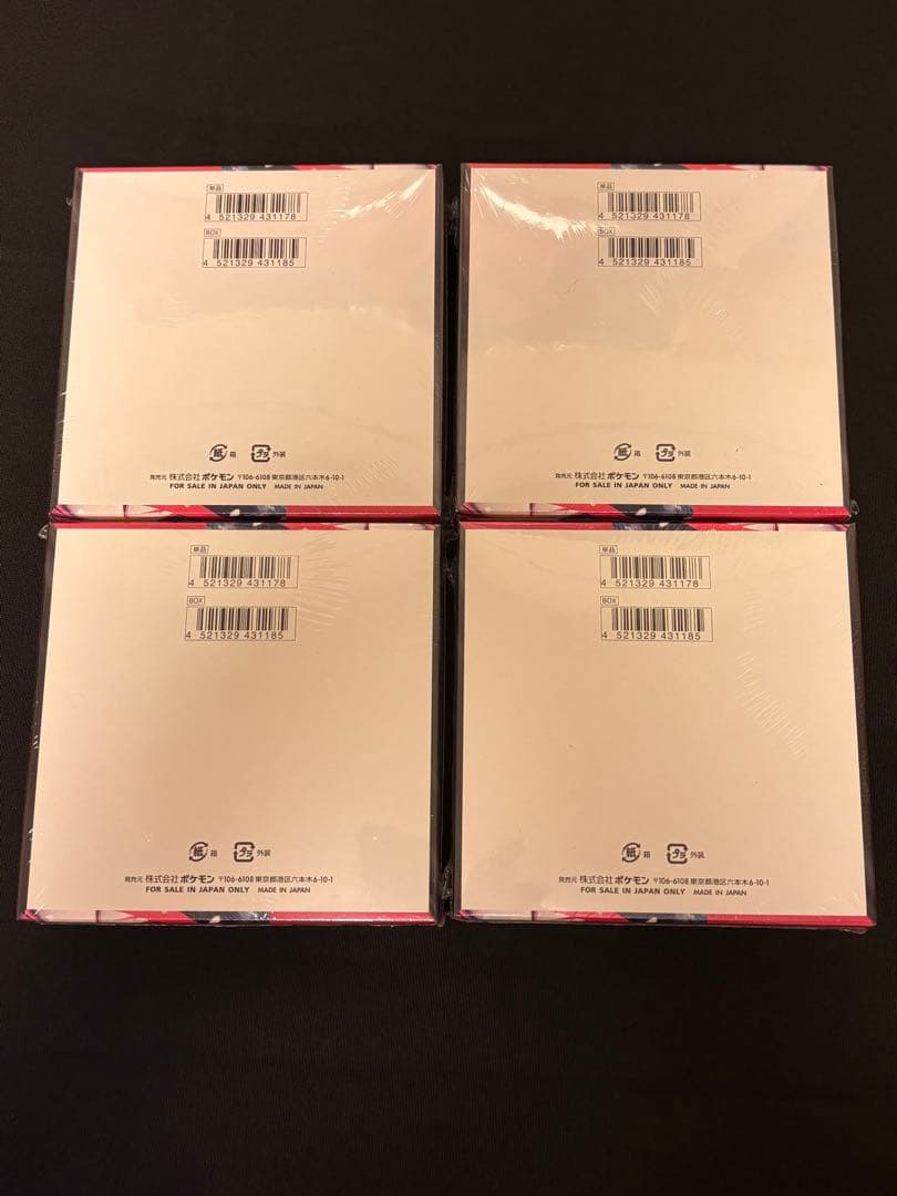 メガシンフォニア　4Box シュリンク付