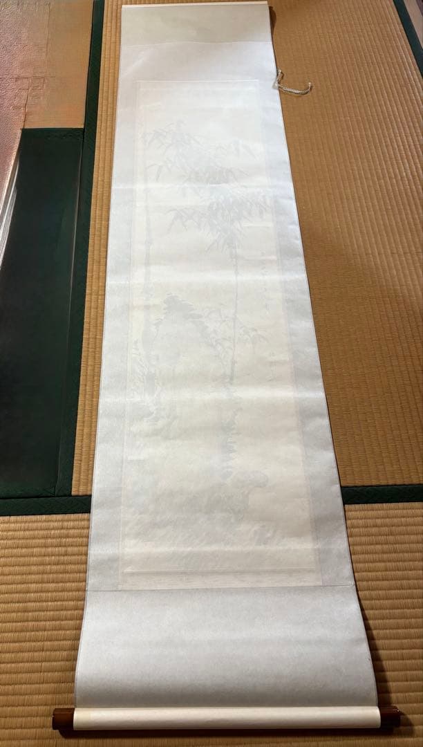 掛け軸　書 竹